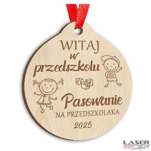 medal_1_2025.jpg