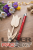 Tulipan_Plus_Długopis_imię_tło1.png